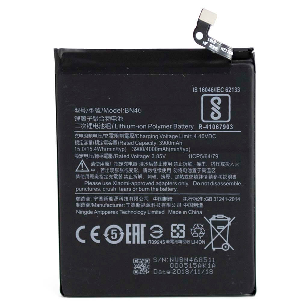 Аккумулятор Xiaomi Redmi Note