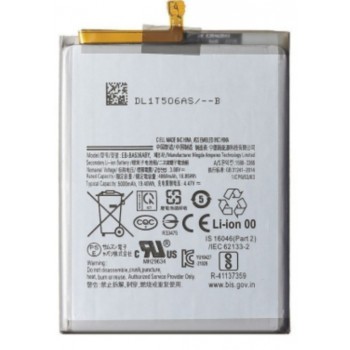 АКБ (Аккумуляторная батарея) для Samsung Galaxy A33 5G (EB-BA536ABY)
