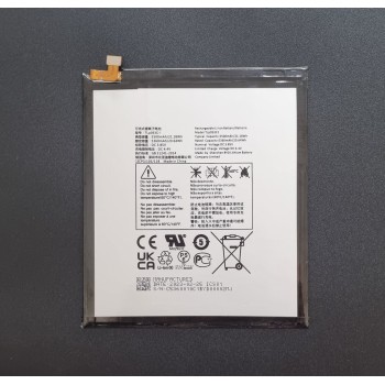 АКБ (Аккумуляторная батарея) для TCL Tab 8 9048S (TLp053C1)