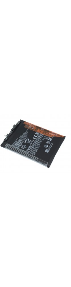 АКБ (Аккумуляторная батарея) для телефона POCO X6 5G (BM5V)