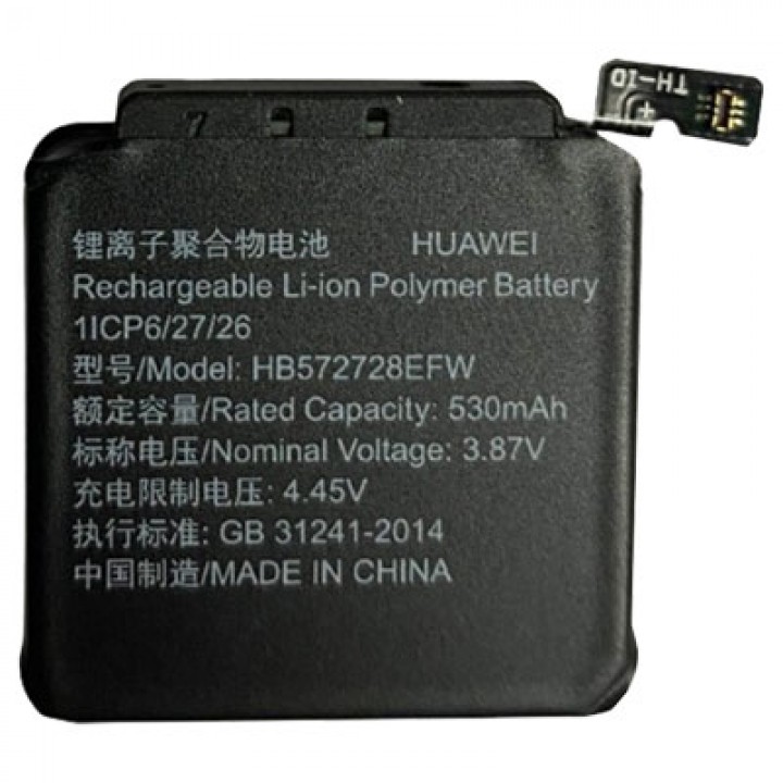Аккумулятор часов Huawei GT3 Pro 46mm HB572728EFW
