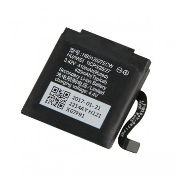 Аккумулятор часов Huawei Watch 2 4G (HB512627ECW)