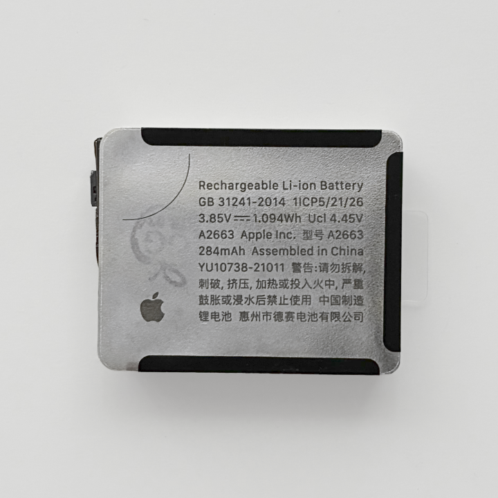 Аккумулятор часов Apple Watch Series 7 41mm