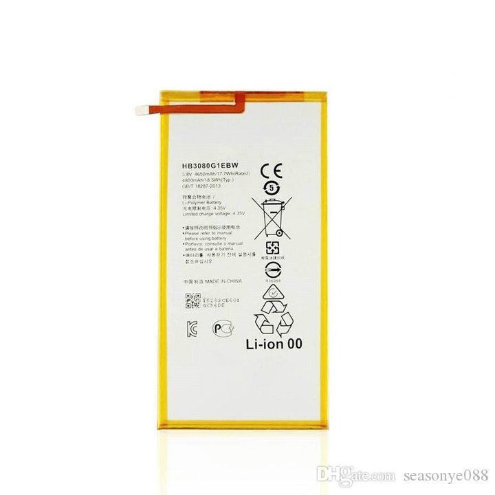 АКБ (Аккумуляторная батарея) для Huawei MediaPad M2 8.0 (HB3080G1EBW)