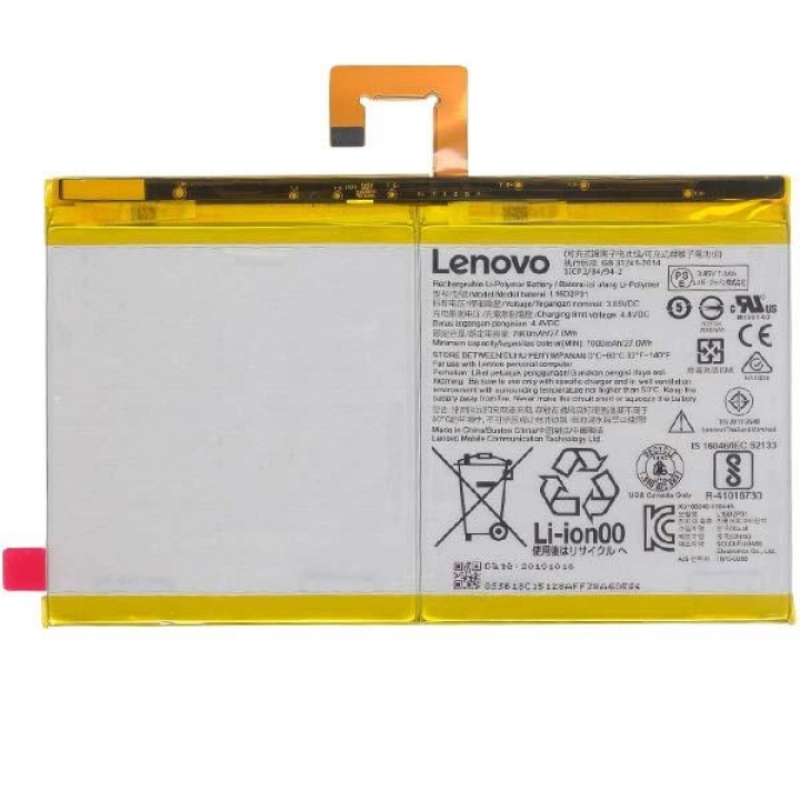 АКБ (Аккумуляторная батарея) для Lenovo Tab 4 10 (l16d2p31)