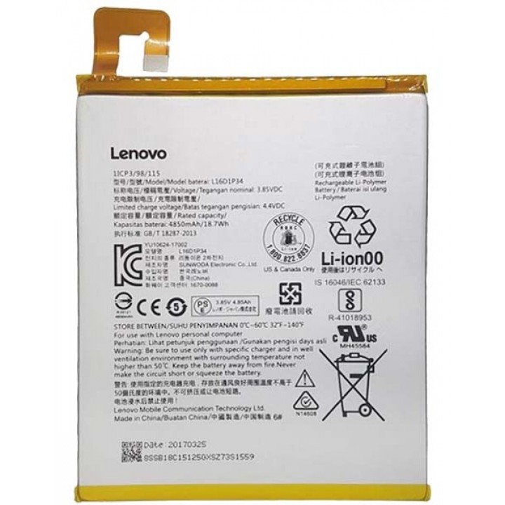 АКБ (Аккумуляторная батарея) для Lenovo Tab4 8 TB-8504N (l16d1p34)