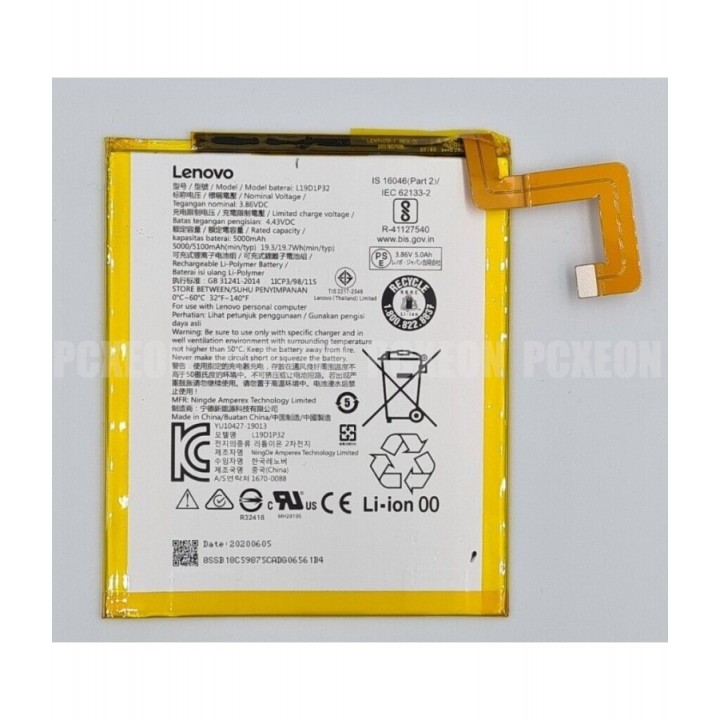 АКБ (Аккумуляторная батарея) для Lenovo Tab M10 Plus (L19D1P32)