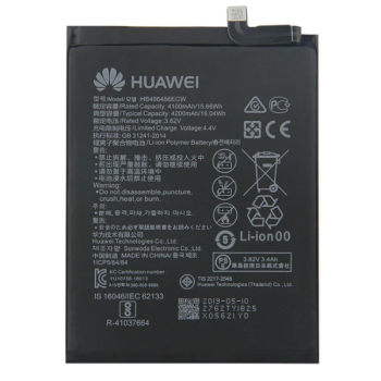АКБ (Аккумуляторная батарея) для Huawei P30 Pro (HB486486ECW)