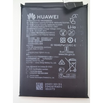 АКБ (Аккумуляторная батарея) для Huawei P smart 2021 (HB526488EEW)
