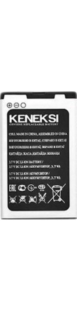 АКБ (Аккумуляторная батарея) для телефона Keneksi X9
