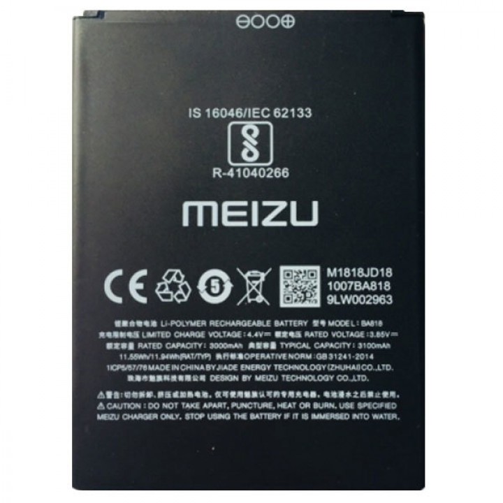 АКБ (Аккумуляторная батарея) для телефона Meizu C9 (BA818)