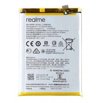 АКБ (Аккумуляторная батарея) для телефона Realme C3 (BLP771)