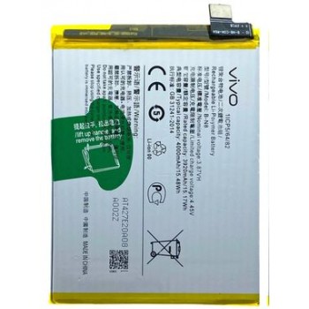 АКБ (Аккумуляторная батарея) для телефона Vivo Y02 (B-W1)