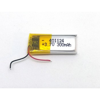 АКБ (Аккумуляторная батарея ) для Xiaomi mi band 4, 5, 6 (300 mAh)