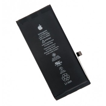 АКБ (Аккумуляторная батарея) для телефона Apple iPhone 11