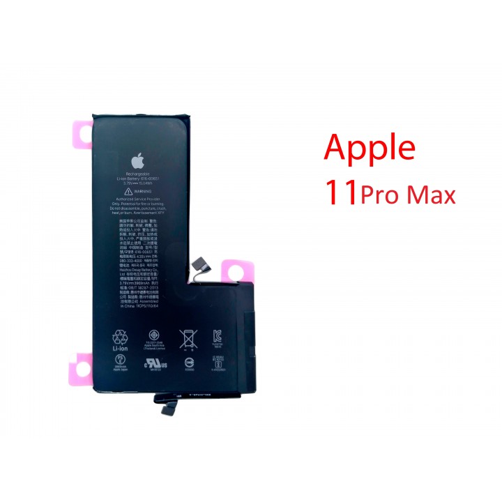 АКБ (Аккумуляторная батарея) для телефона Apple iPhone 11 Pro Max