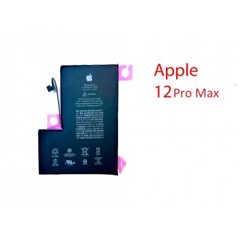 АКБ (Аккумуляторная батарея) для телефона Apple iPhone 12 Pro Max