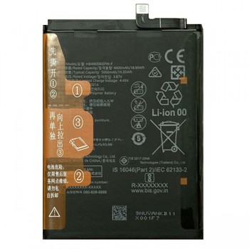 АКБ (Аккумуляторная батарея) для Honor X6 (HB496590EFW-F)