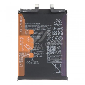 АКБ (Аккумуляторная батарея) для Huawei Nova 10 SE (HB456493EGW)