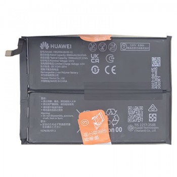 АКБ (Аккумуляторная батарея) для Huawei Nova Y91 HB5470A3EHW-12