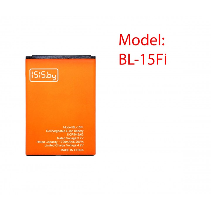 АКБ (Аккумуляторная батарея) для телефона itel A11 (bl-15Fi)