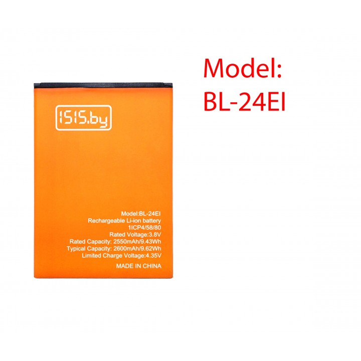 АКБ (Аккумуляторная батарея) для телефона itel A17 (bl-24EI)