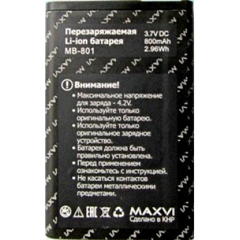 АКБ (Аккумулятор) для мобильных телефонов Maxvi B1 (MB-801)