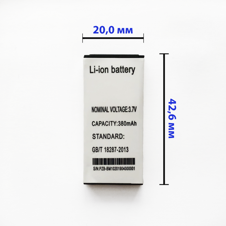 АКБ (Аккумуляторная батарея) для телефона Nokia mini small (BM10)