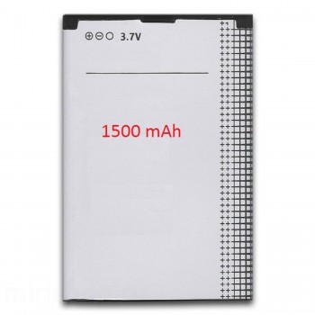 АКБ (Аккумулятор) для мобильных телефонов Maxvi X11 (MB-1001, MB-1202) 