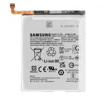 АКБ (Аккумуляторная батарея) для Samsung Galaxy A34 5G, A54 5G, A25 5G (EB-BA546ABY)