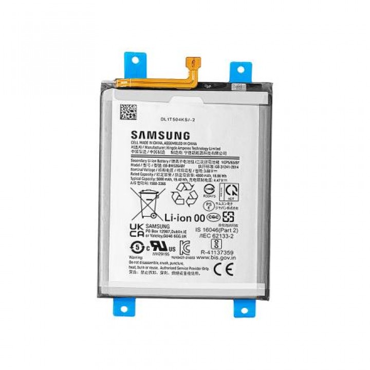 АКБ (Аккумуляторная батарея) для Samsung Galaxy M52 EB-BM526ABY