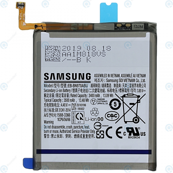 АКБ (Аккумуляторная батарея) для Samsung Galaxy Note 10 (EB-BN970ABU)