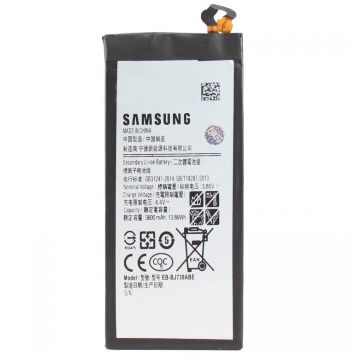 АКБ (Аккумуляторная батарея) для телефона Samsung Galaxy J7 2017 SM-J730FM (EB-BJ730ABE)