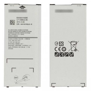 АКБ (Аккумуляторная батарея) для телефона Samsung Galaxy A5 2016 (A510F)(EB-BA510ABE)