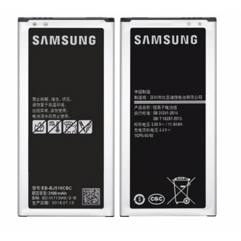 АКБ (Аккумуляторная батарея) для телефона Samsung Galaxy J5 (2016)(J510FN/DS) EB-BJ510CBC