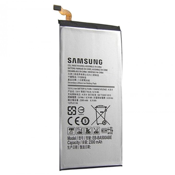 АКБ (Аккумуляторная батарея) для Samsung Galaxy A5 (EB-BA500ABE)