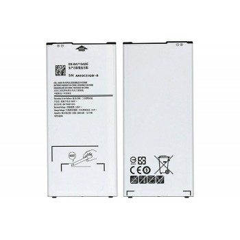 АКБ (Аккумуляторная батарея) для Samsung Galaxy A7 2016 (EB-BA710ABE)