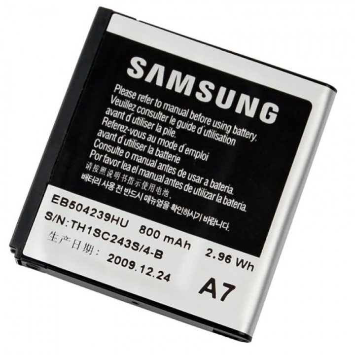 АКБ (Аккумуляторная батарея) для телефона Samsung S5530 (EB504239HU)