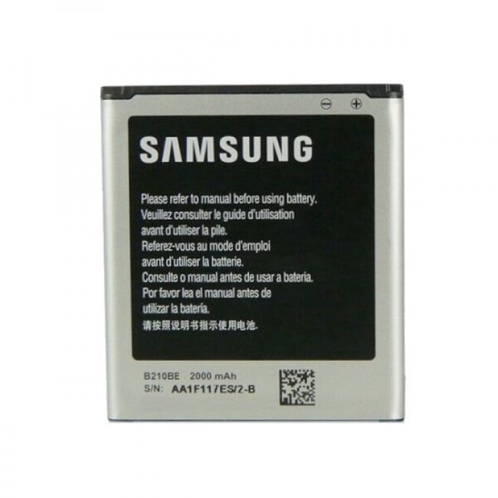 АКБ (Аккумуляторная батарея) для телефона Samsung Core Advance I8580 (B210BE)