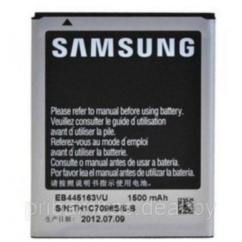 АКБ (Аккумуляторная батарея) для Samsung S7530 Omnia M (EB445163VU)