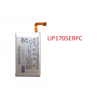 АКБ (Аккумуляторная батарея) для телефона Sony Xperia 5 (LIP1705ERPC)