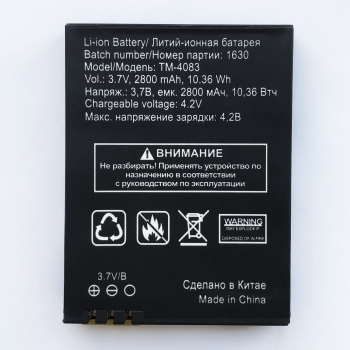 АКБ (Аккумуляторная батарея) для телефона TeXet TM-308