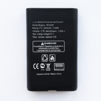 АКБ (Аккумуляторная батарея) для телефона TeXet tm-540r