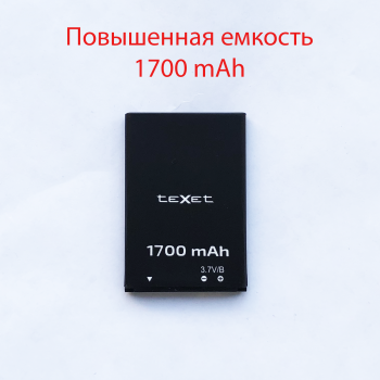 АКБ (Аккумуляторная батарея) для телефона TeXet TM-B323