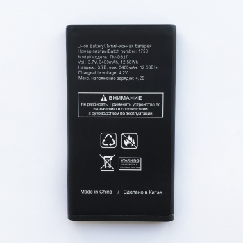 АКБ (Аккумуляторная батарея) для телефона TeXet tm-D327