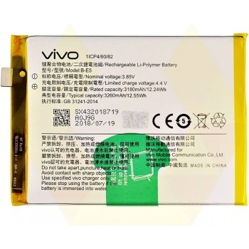 АКБ (Аккумуляторная батарея) для телефона VIVO Y81, Y83, Y83A (B-E5)