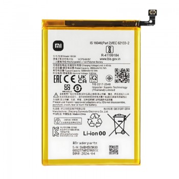 АКБ (Аккумуляторная батарея) для телефона Xiaomi Poco C75, Redmi 14C (BN5X)