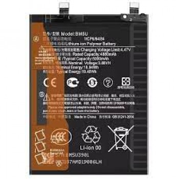 АКБ (Аккумуляторная батарея) для телефона Xiaomi Poco X5 Pro 5G, F5 (BP4K)