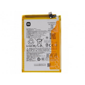 АКБ (Аккумуляторная батарея) для телефона Xiaomi Redmi 12C, Poco C55 (BN5L)