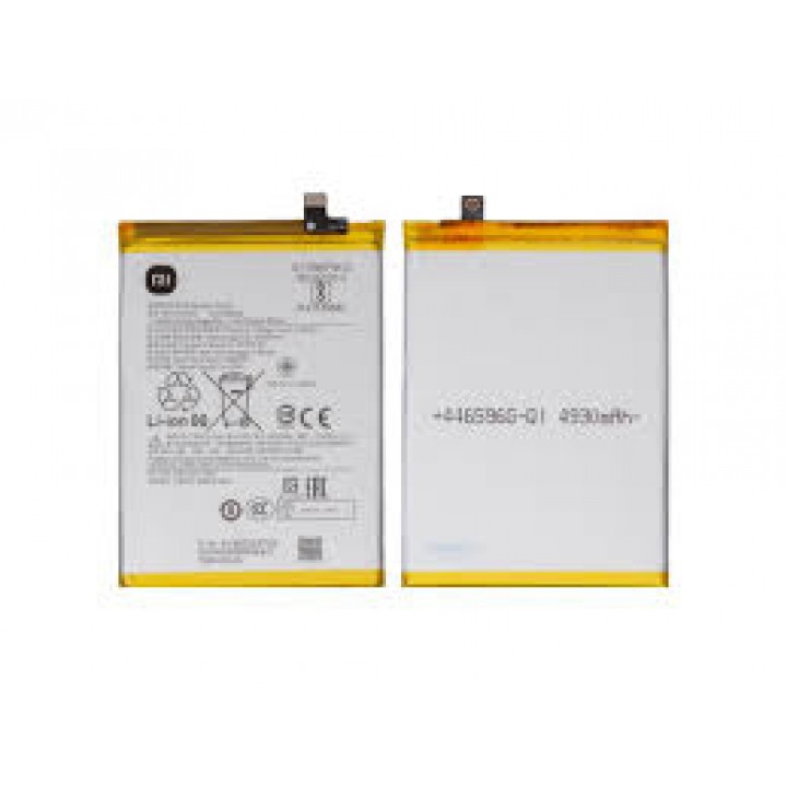 АКБ (Аккумуляторная батарея) для телефона Xiaomi Redmi 13C 4G, Poco C65 (BN5Q)